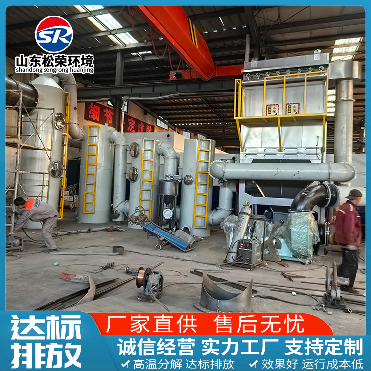许昌市垃圾焚烧炉高温热解气化炉 - 厂家