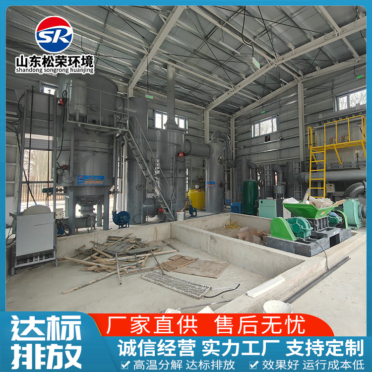 许昌市生活垃圾焚烧炉立式垃圾焚烧炉 - 价格