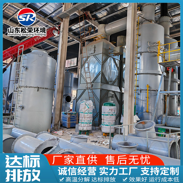 许昌市小型垃圾焚烧炉农村垃圾焚烧炉 - 价格