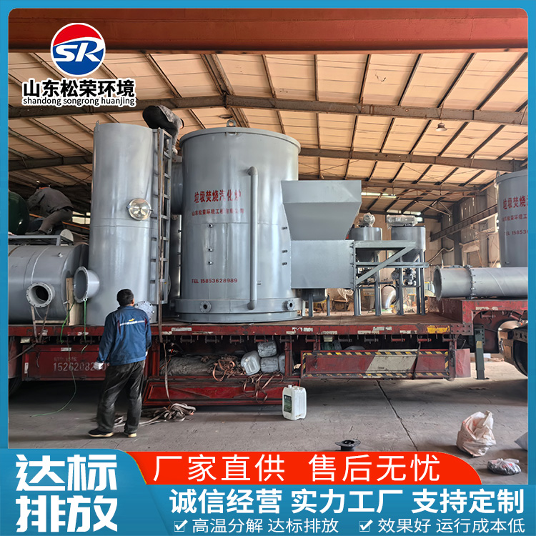 许昌市医疗垃圾焚烧炉立式垃圾焚烧炉 - 推荐